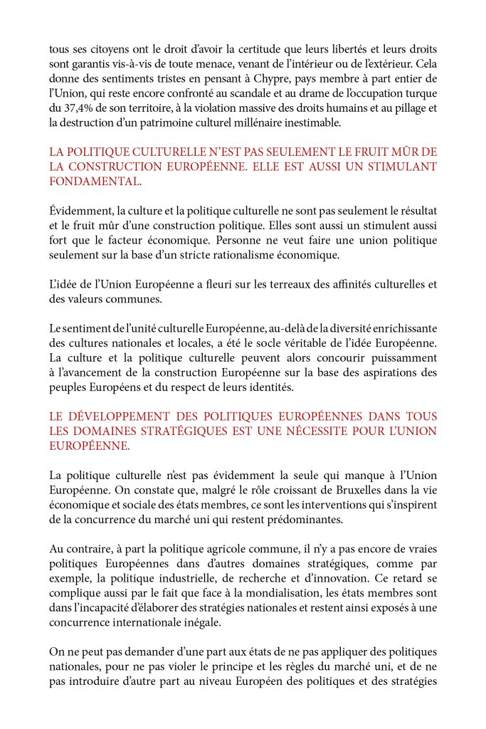 https://www.commission-malraux.fr/wp-content/uploads/2022/04/livre-blanc-2019-23-683x1024.jpg